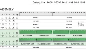 BLA6261GBA-ARM CAT Cast Grader blade 160H, 160M, 14H, 14M, 16H, 16M 1219mm long